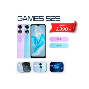 Games S23 (Product)